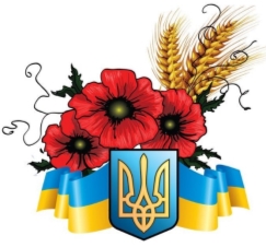 Украинские картинки (40 фото) • Прикольные картинки и позитив